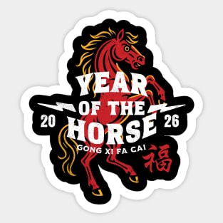 Lunar New Year 2026 Year of the Horse Chinese Zodiac Art Sticker